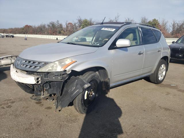 Global Auto Auctions: 2006 NISSAN MURANO SL