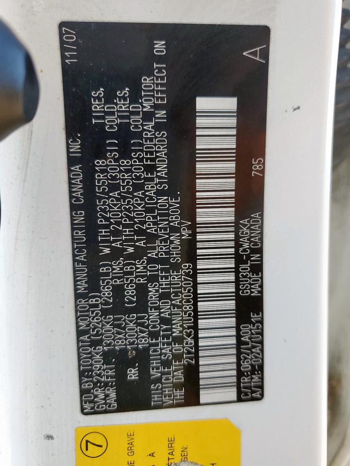 Lot #3284733541 2008 LEXUS RX 350