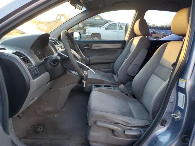 2008 HONDA CR-V LX #3311762283