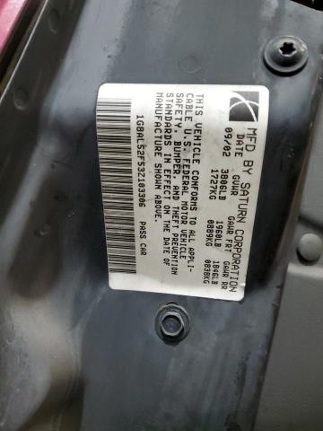 2003 SATURN ION LEVEL #3304745007