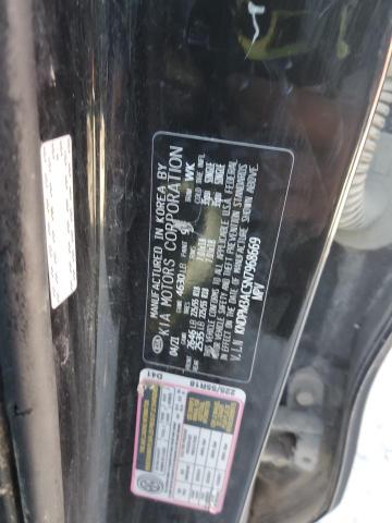 2022 KIA SPORTAGE L - KNDPM3AC5N7968669