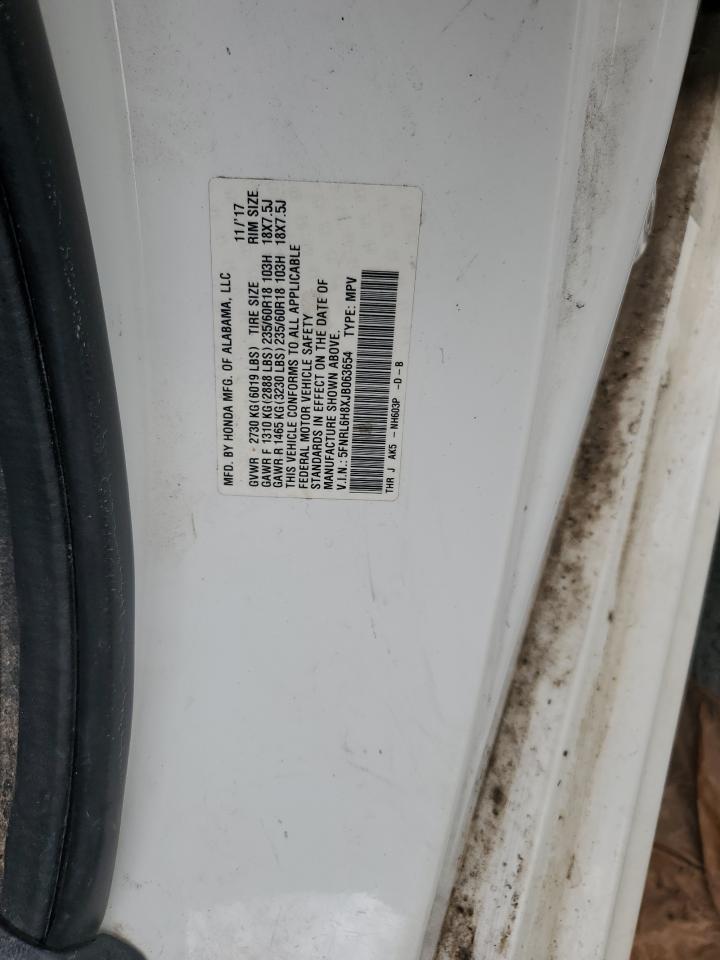 HONDA ODYSSEY TOURING