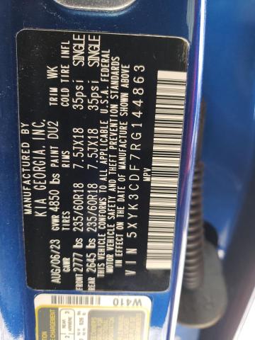 2024 KIA SPORTAGE E #3292515703