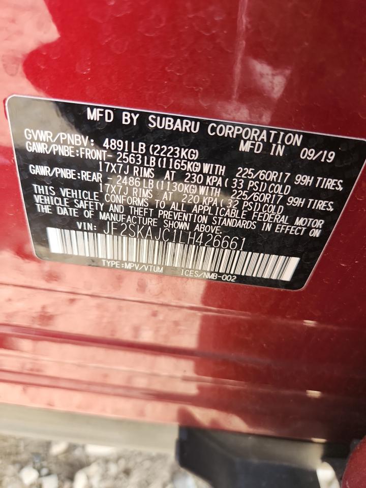 SUBARU FORESTER PREMIUM