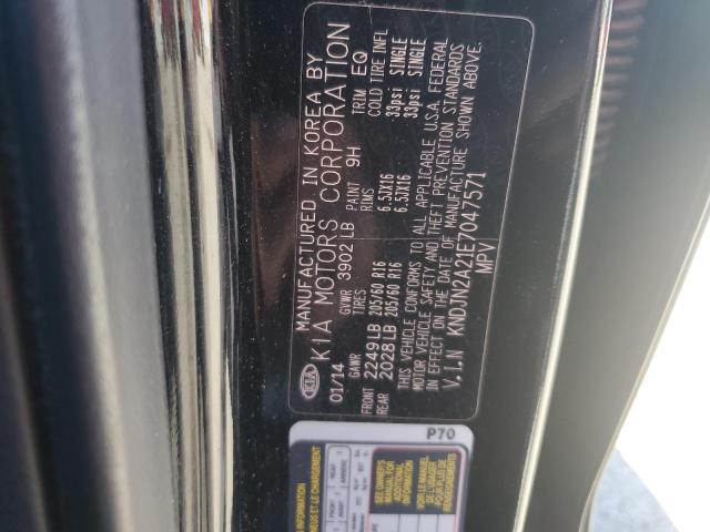 2014 KIA SOUL - KNDJN2A21E7047571