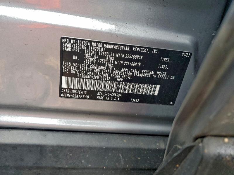 2023 TOYOTA RAV4 LIMIT #3301909469