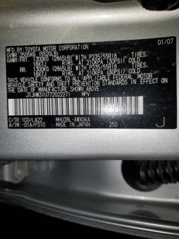 2007 LEXUS RX 400H #3302693030