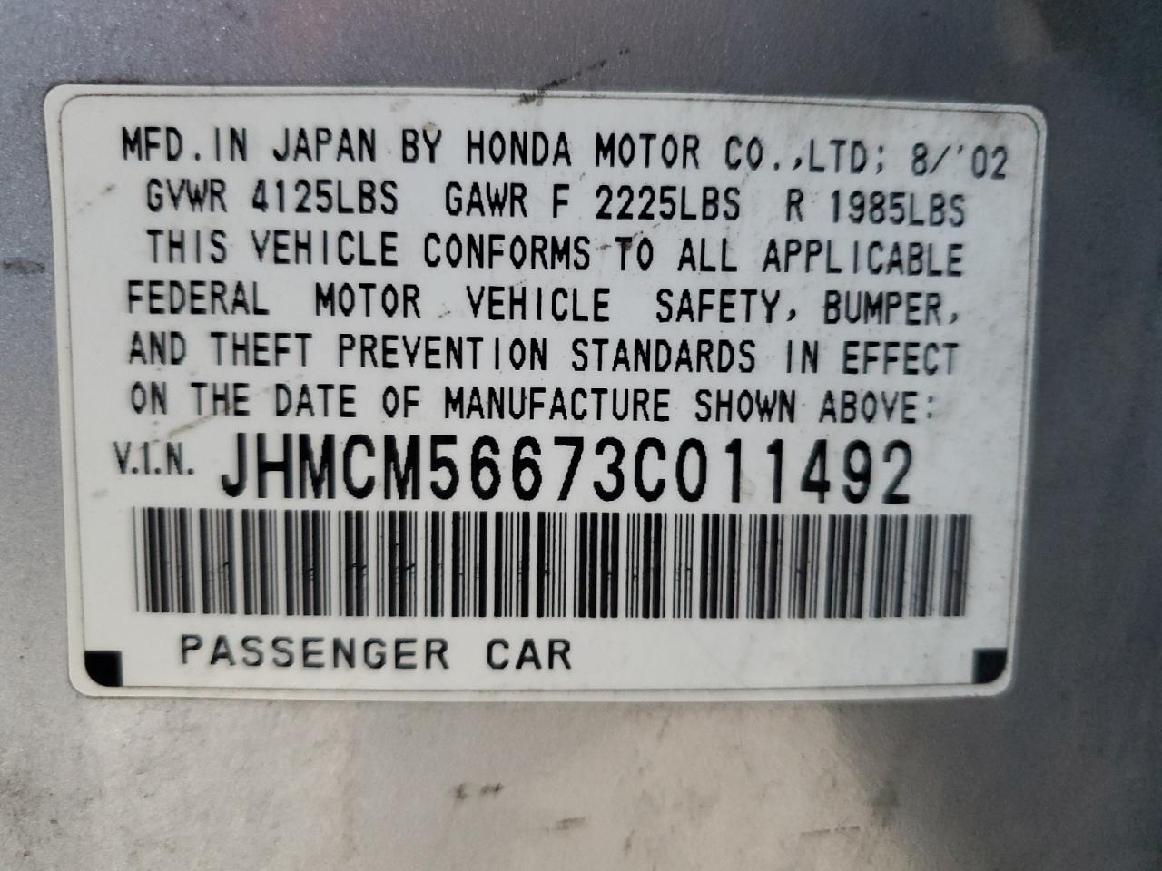 Lot #3286835237 2003 HONDA ACCORD EX