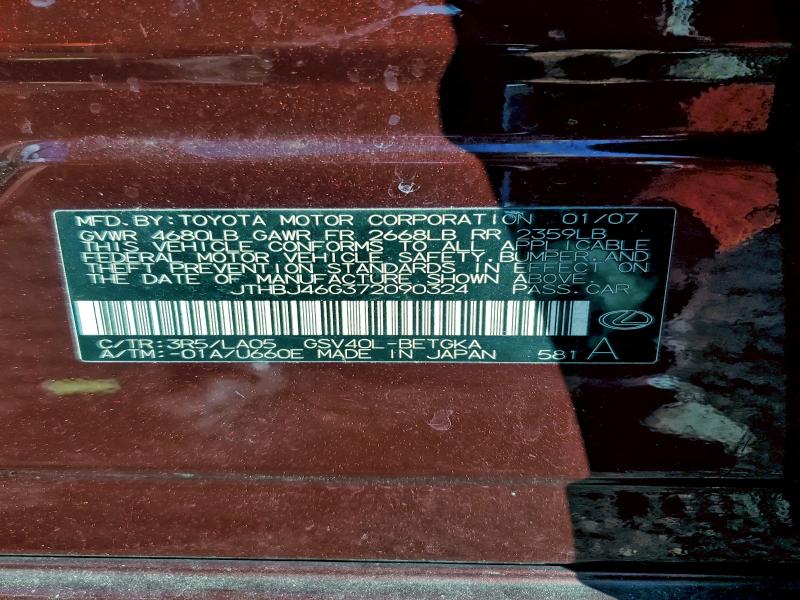 2007 LEXUS ES 350 #3316017803