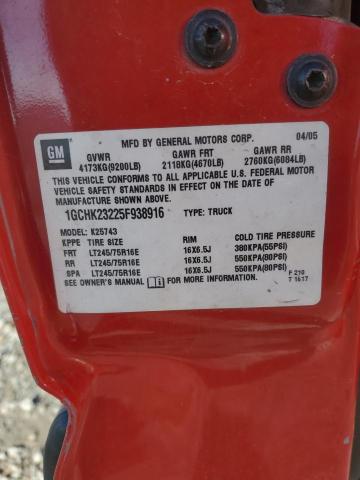 2005 CHEVROLET SILVERADO #3302760351