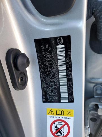 2016 LEXUS ES 350 #3287690017