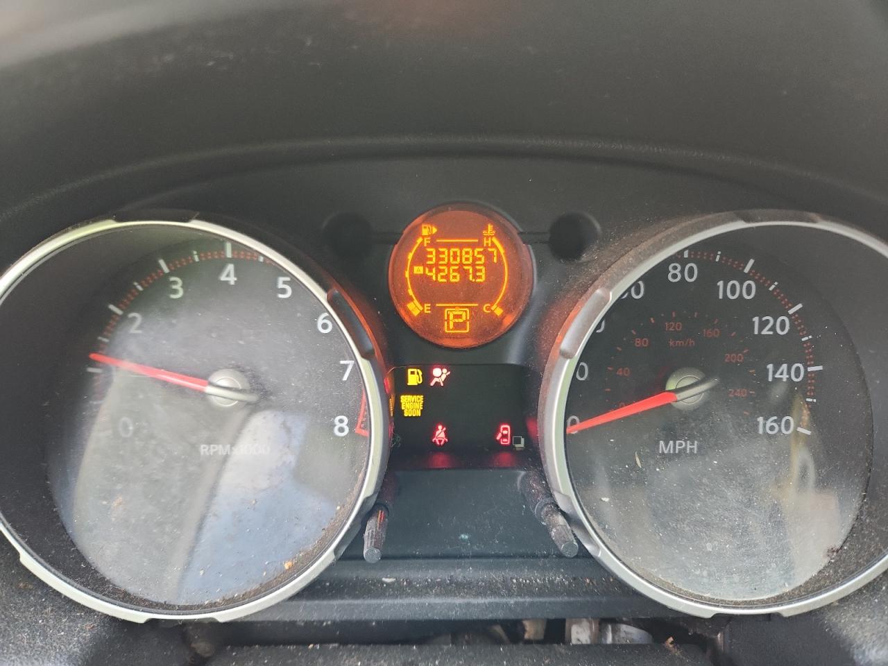 Lot #3290231244 2009 NISSAN ROGUE S