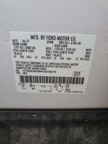 2017 FORD EXPLORER X #3297146502