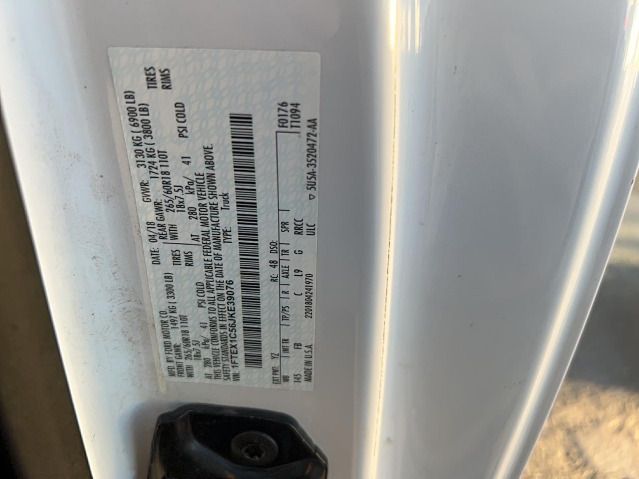 FORD F-150 SUPER CAB