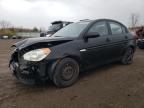 Lot #3301662631 2007 HYUNDAI ACCENT GLS