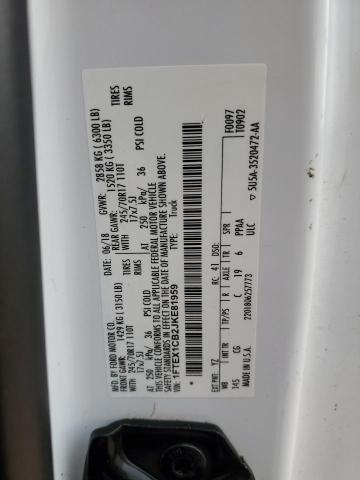 2018 FORD F150 SUPER #3294243882