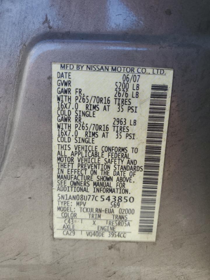 Lot #3282414269 2007 NISSAN XTERRA OFF