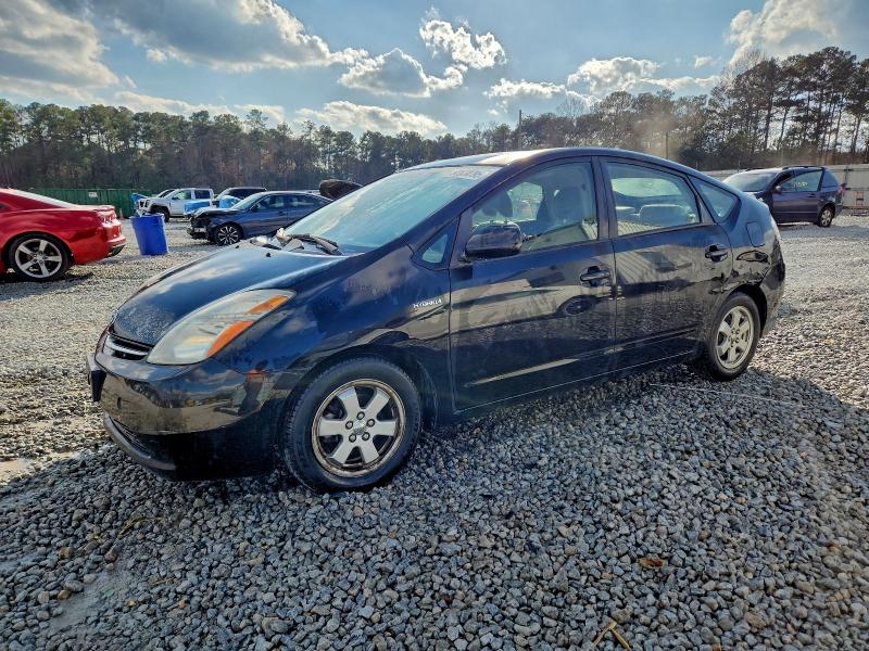 Global Auto Auctions: 2008 TOYOTA PRIUS