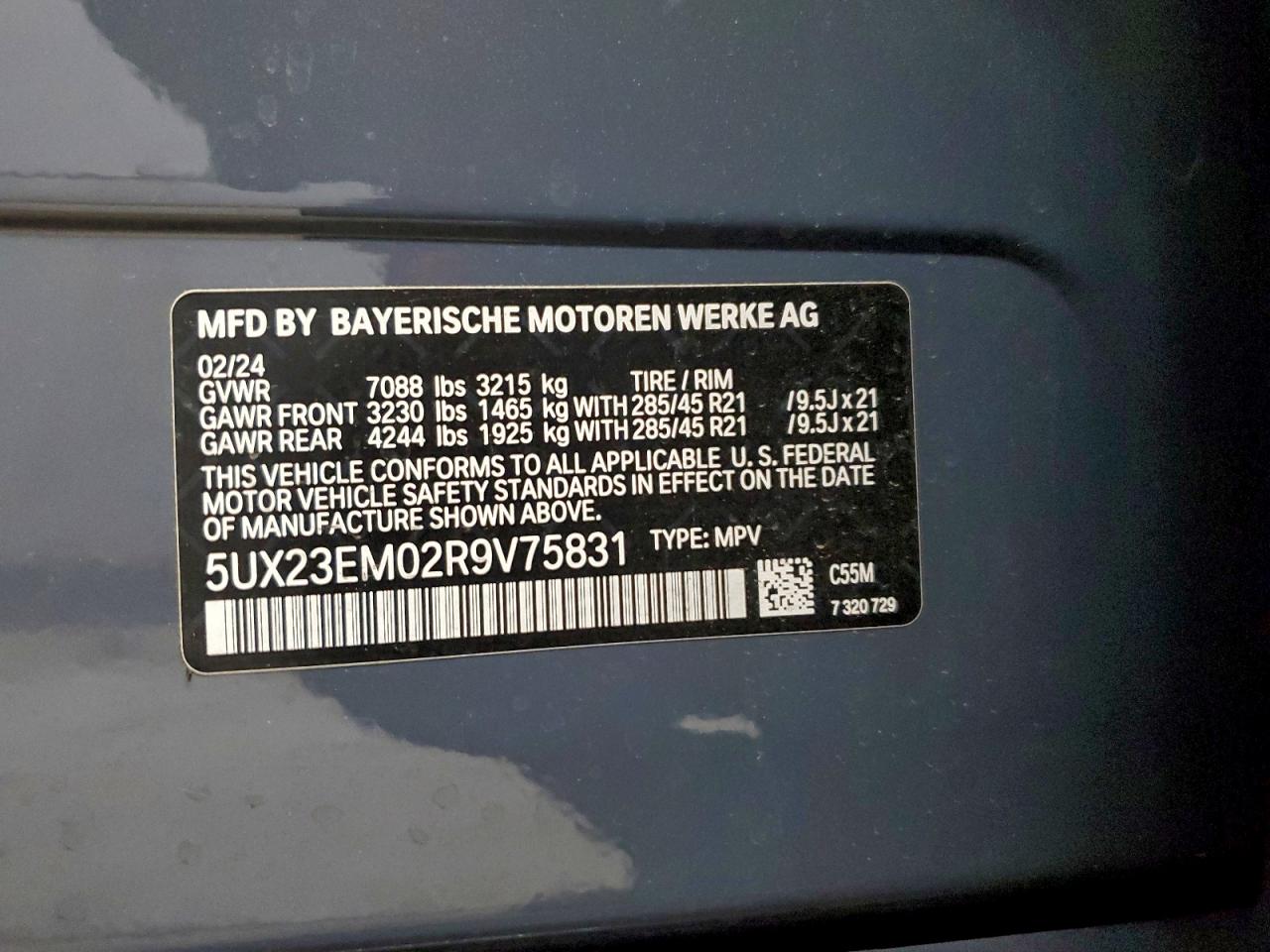 BMW X7 XDRIVE40I