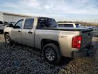 Lot #3305539080 2009 CHEVROLET SILVERADO