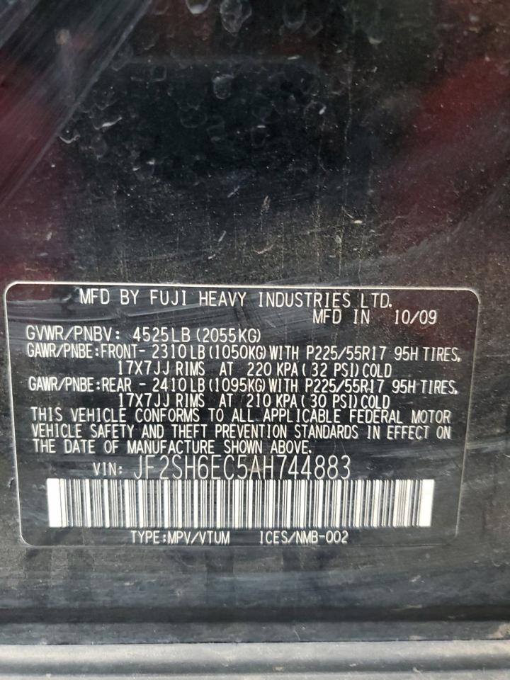 SUBARU FORESTER 2.5XT