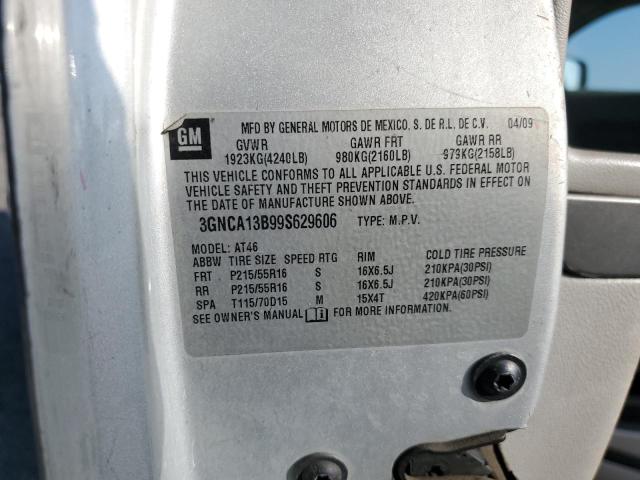 2009 CHEVROLET HHR LS #3298085135