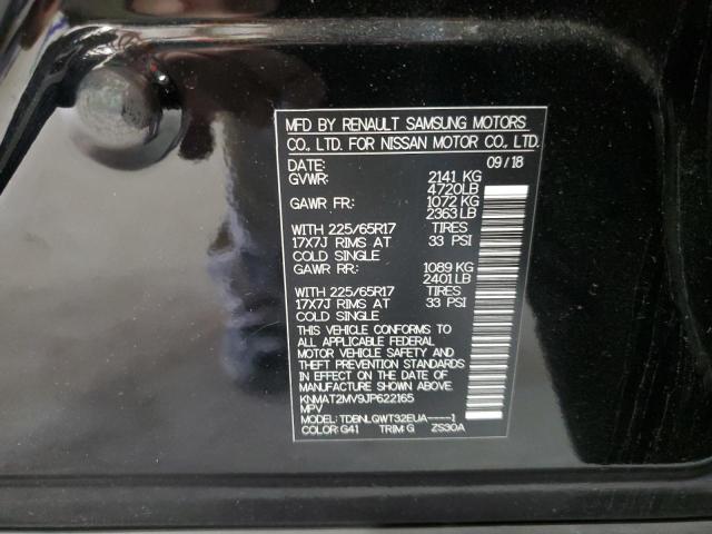 2018 NISSAN ROGUE S - KNMAT2MV9JP622165