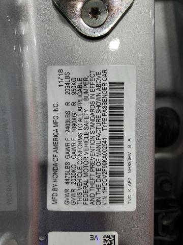 2019 HONDA ACCORD TOU #3286391732