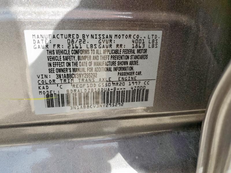 2022 NISSAN SENTRA SV #3302934645