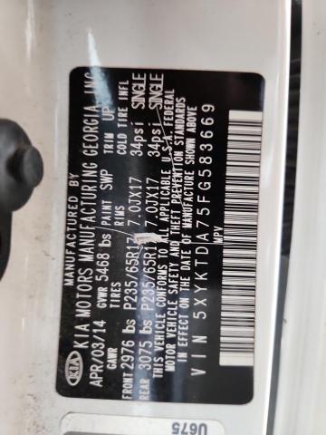 2015 KIA SORENTO LX #3296239468