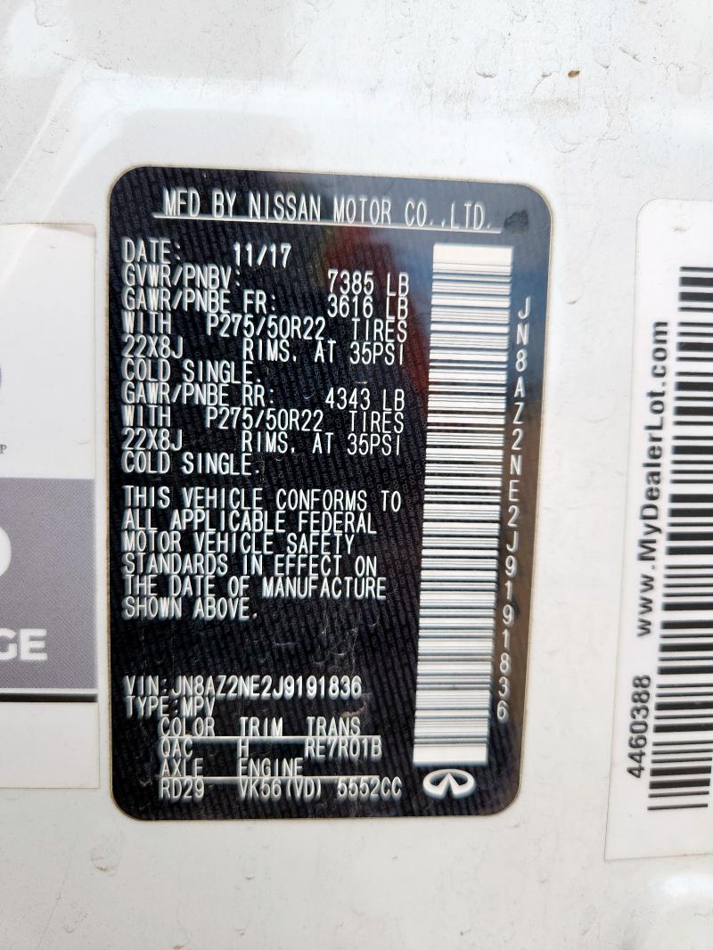 2018 INFINITI QX80 BASE #3309772850