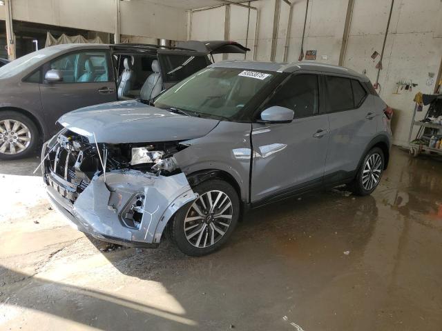 Global Auto Auctions: 2022 NISSAN KICKS SV