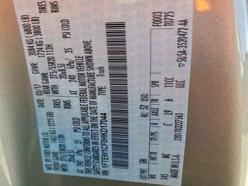 2017 FORD F150 SUPER 1FTEW1CF0HKD17044