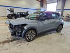 Lot #3308295214 2021 NISSAN KICKS SV