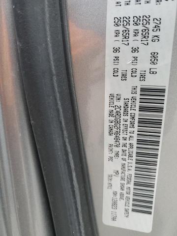 2015 DODGE GRAND CARA #3303075784