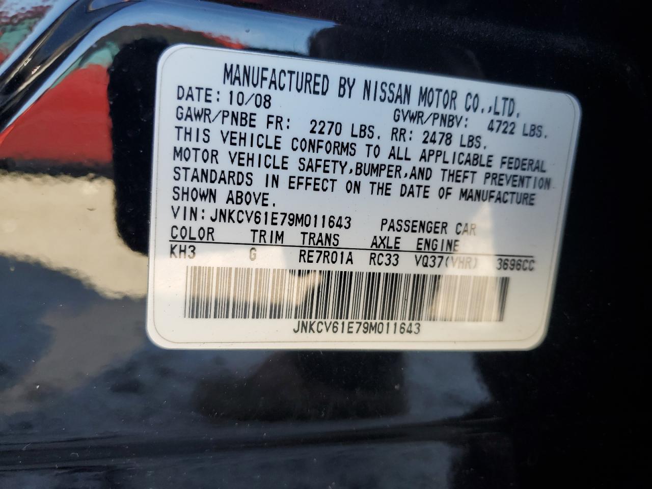 Lot #3290262240 2009 INFINITI G37 BASE