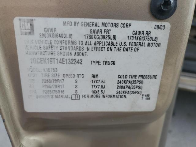 2004 CHEVROLET SILVERADO #3285198853