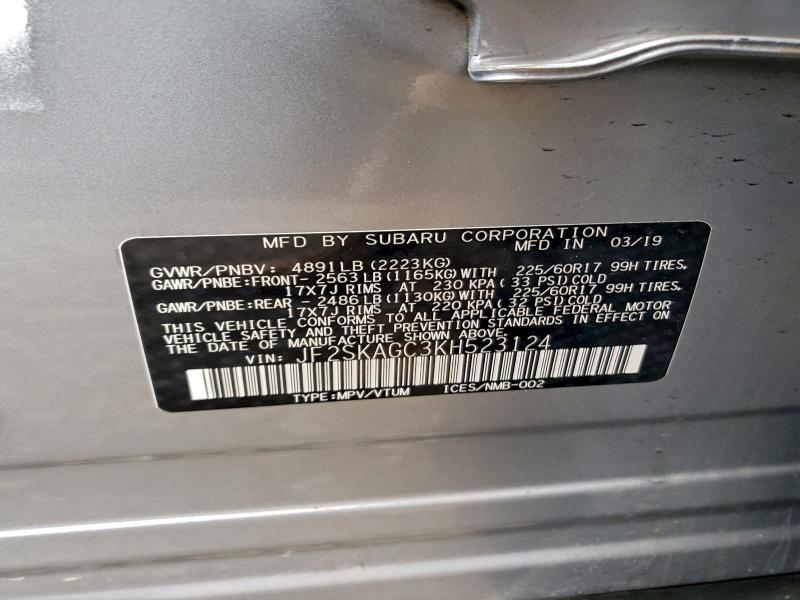 2019 SUBARU FORESTER P #3316932080