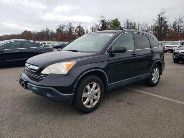 Global Auto Auctions: 2007 HONDA CR-V EX