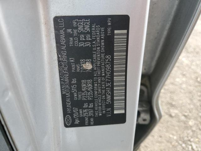 2007 HYUNDAI SANTA FE S #3290200237