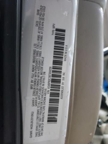 2008 SUBARU OUTBACK 2. #3284037829