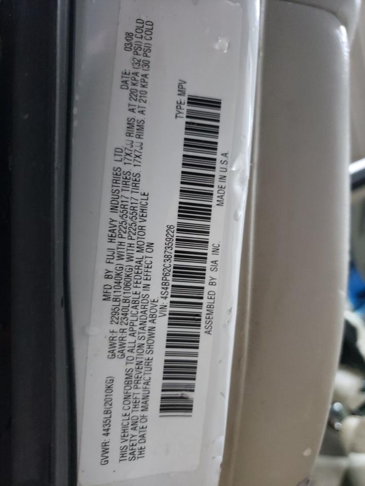 Lot #3284037829 2008 SUBARU OUTBACK 2.