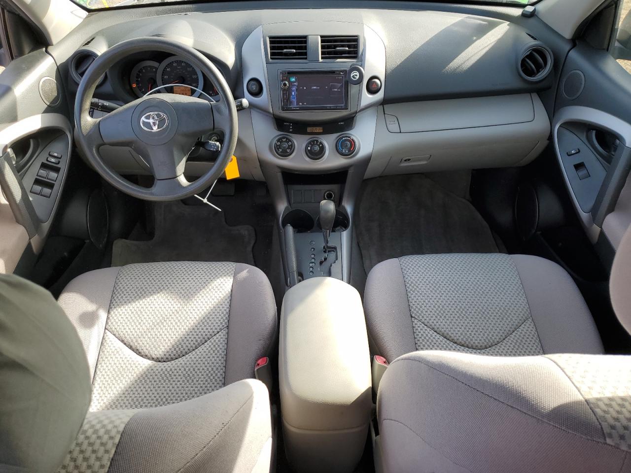 Lot #3298194045 2007 TOYOTA RAV4