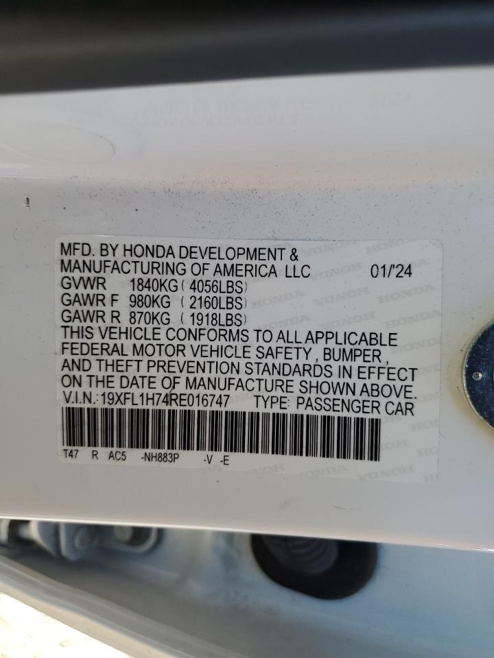 Lot #3316061241 2024 HONDA CIVIC EXL