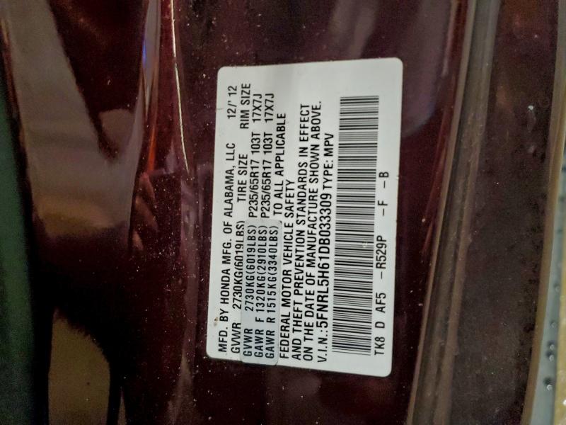 2013 HONDA ODYSSEY EX #3303978709