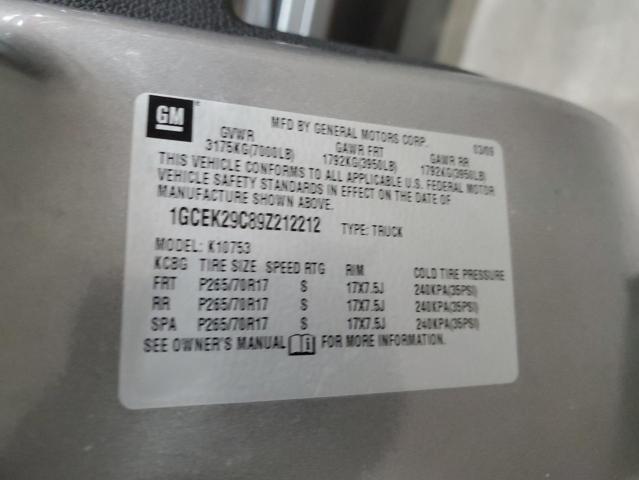 2009 CHEVROLET SILVERADO #3286778884