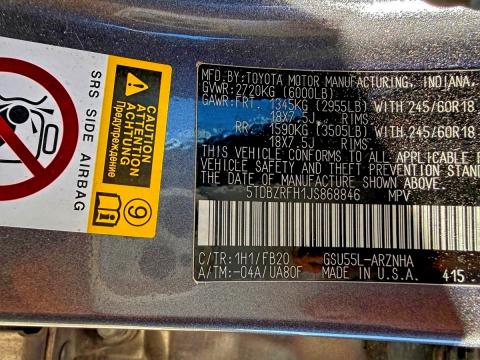 2018 TOYOTA HIGHLANDER #3294403500