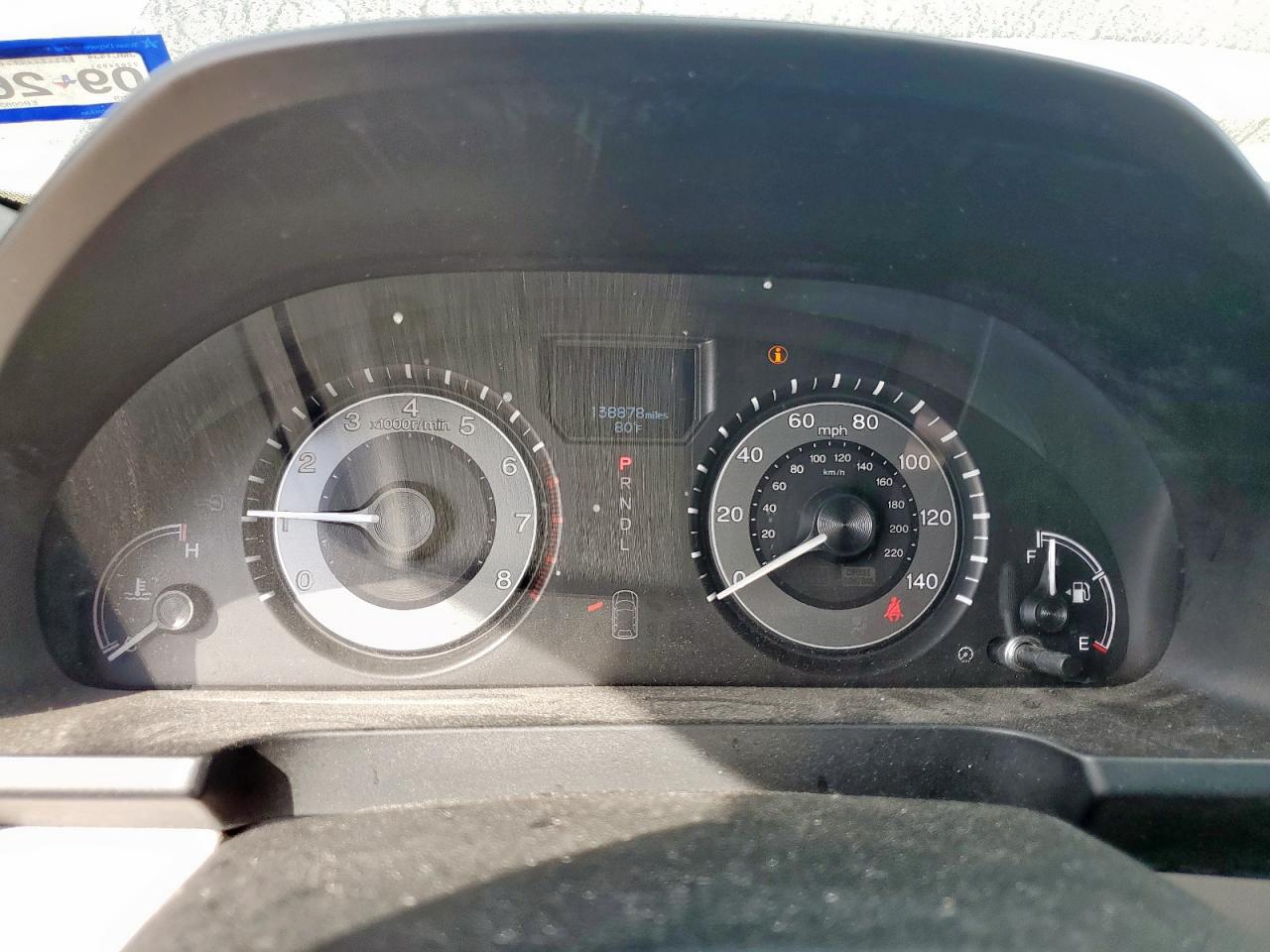 HONDA ODYSSEY TOURING