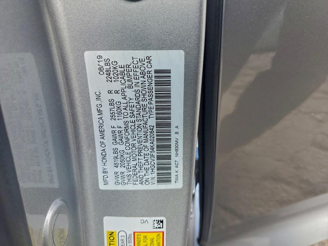 HONDA ACCORD HYBRID EXL