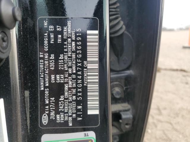 2015 KIA OPTIMA EX #3287777102